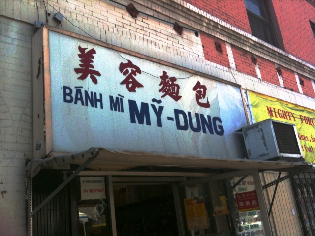 My-Dung